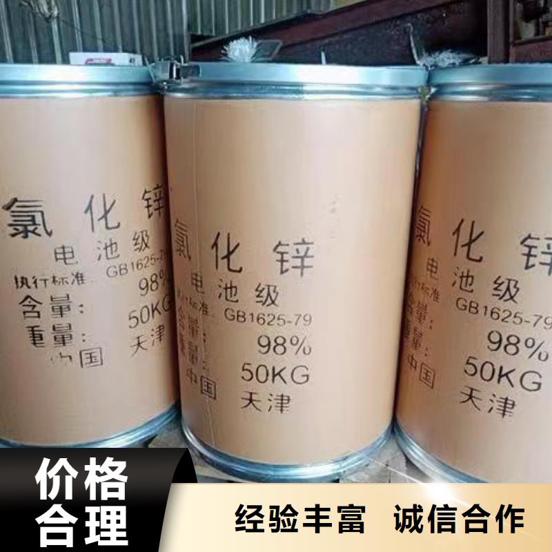 回收硅橡膠價格_回收硅橡膠高價靠譜