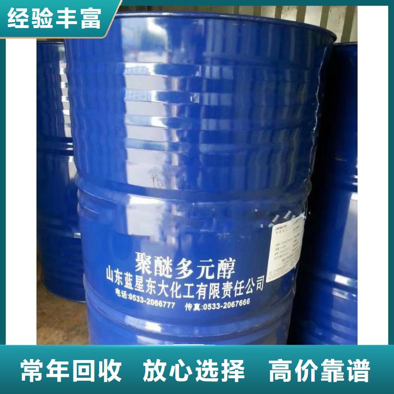 回收硅橡胶价格,回收硅橡胶经验丰富