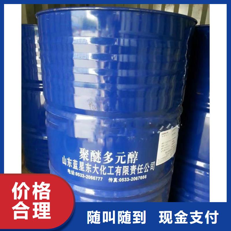 回收硅橡胶价格-回收硅橡胶诚信经营
