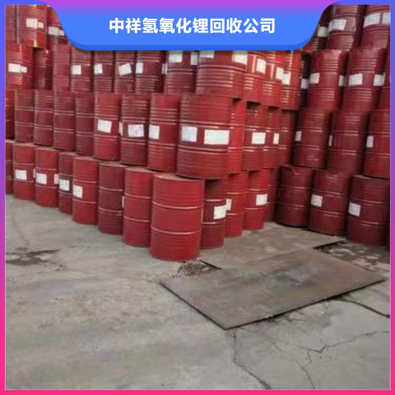 回收硅橡膠價格_回收硅橡膠高價靠譜