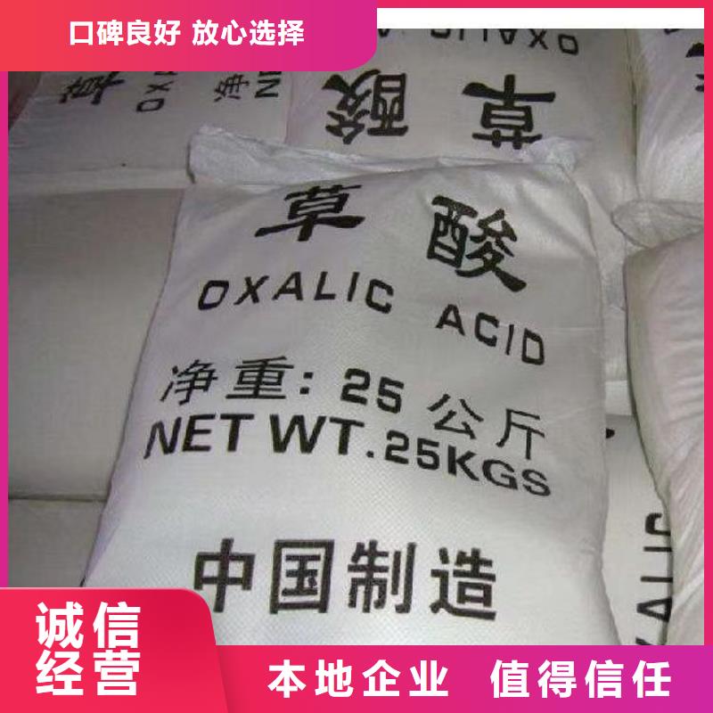 回收硅橡胶价格,回收硅橡胶经验丰富