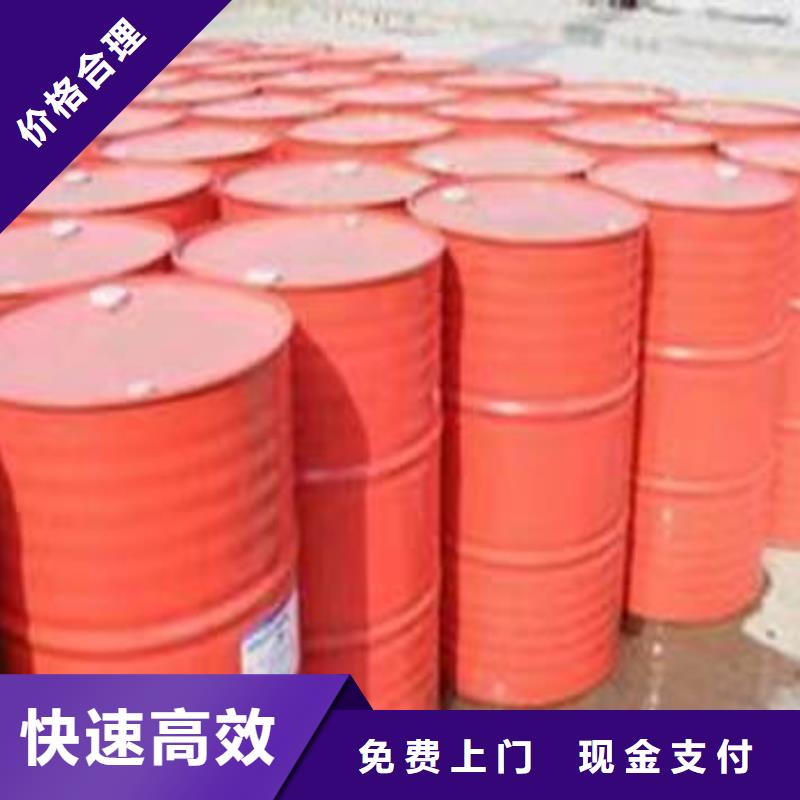 回收硅橡胶价格回收硅橡胶现款现结