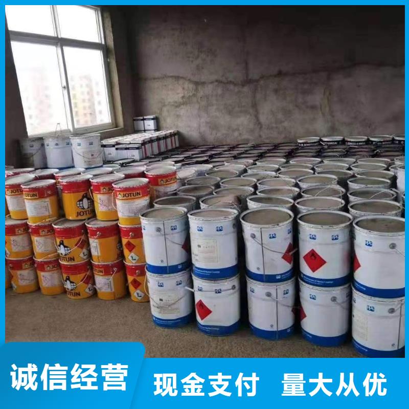 回收硅橡胶价格回收硅橡胶大量回收