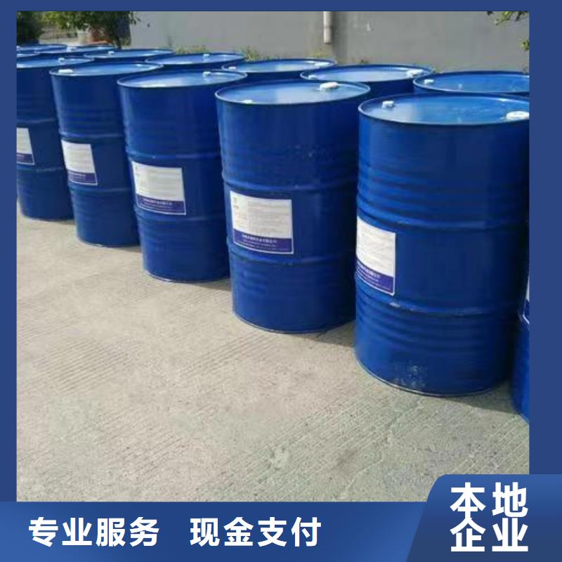 回收硅橡胶价格回收硅橡胶随叫随到