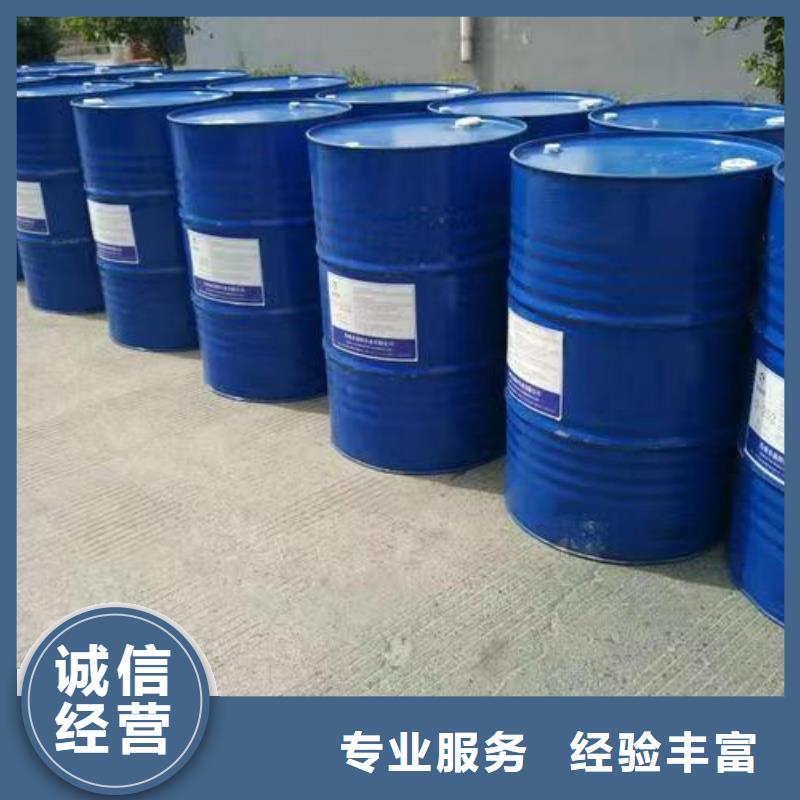 回收硅橡胶价格回收硅橡胶大量回收