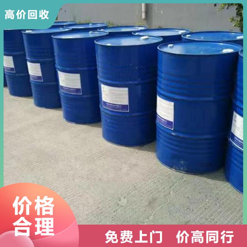 回收硅橡胶价格回收硅橡胶大量回收