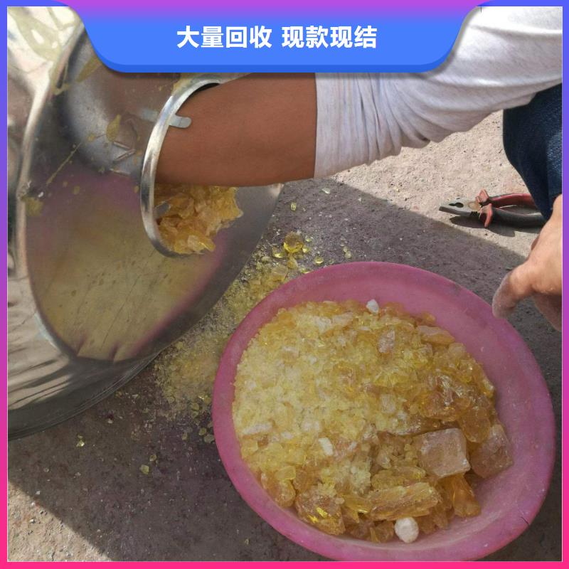 回收硅橡膠價格_回收硅橡膠高價靠譜