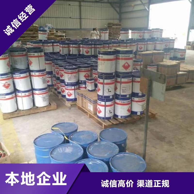 回收硅橡膠價格_回收硅橡膠高價靠譜