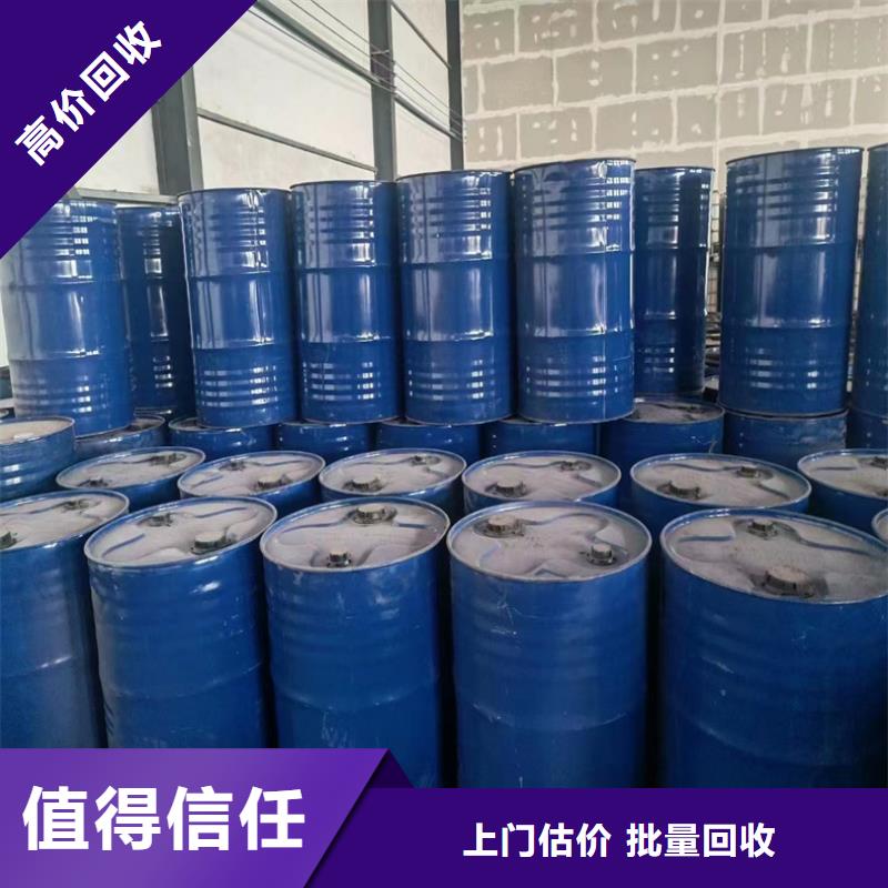 回收碳酸鋰異氰酸酯回收經(jīng)驗(yàn)豐富