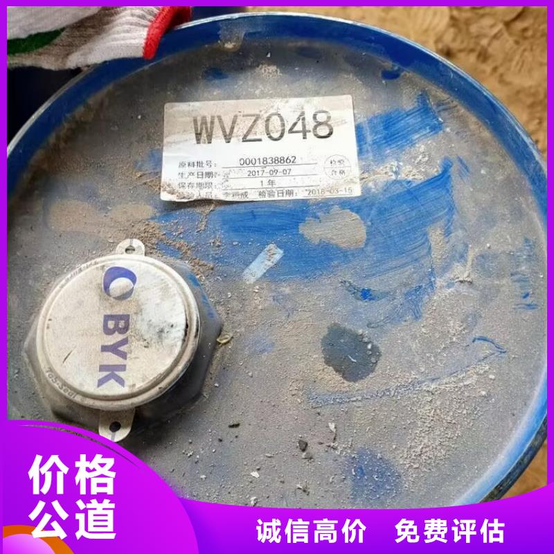回收碳酸鋰,回收碳酸鋰渠道正規
