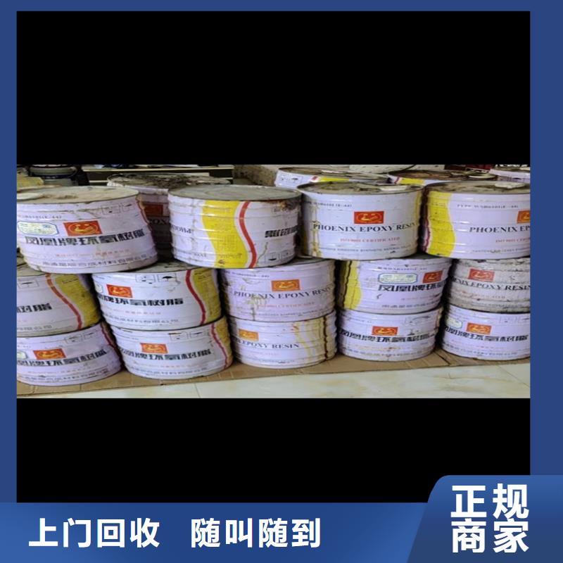 回收碳酸锂回收化工原料服务好