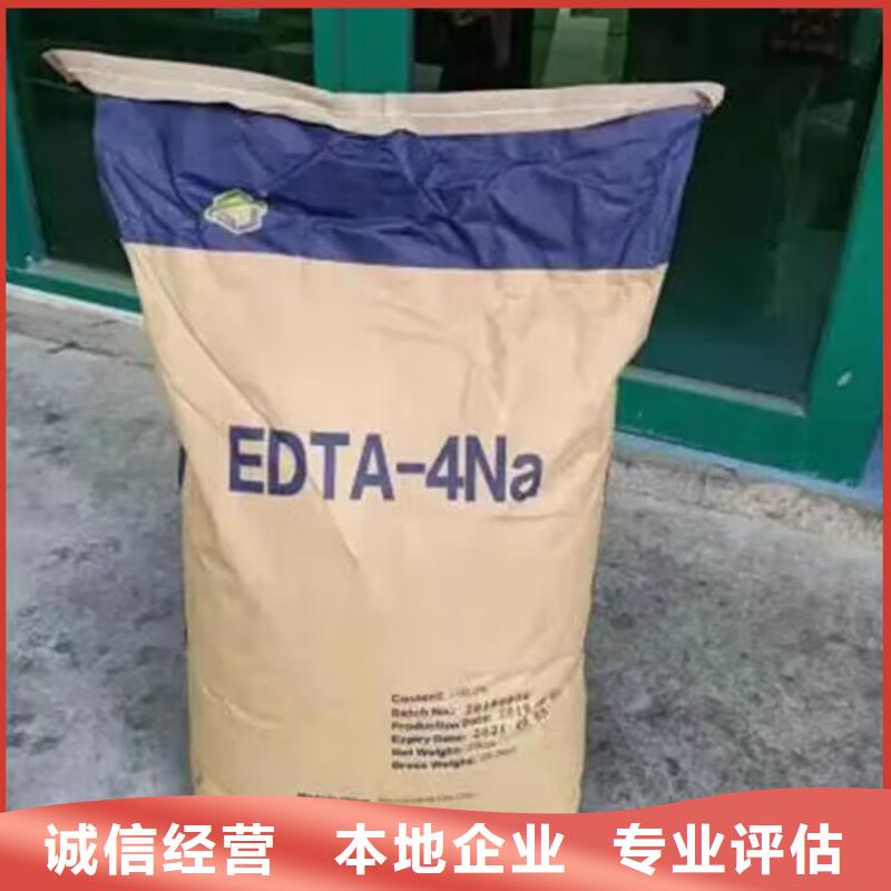 回收碳酸锂回收石油树脂快速
