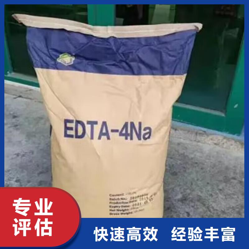 回收碳酸锂,回收碳酸锂正规商家