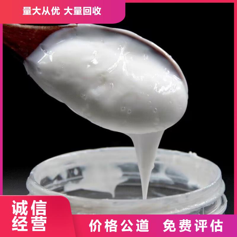 回收碳酸锂回收碳酸锂专业评估