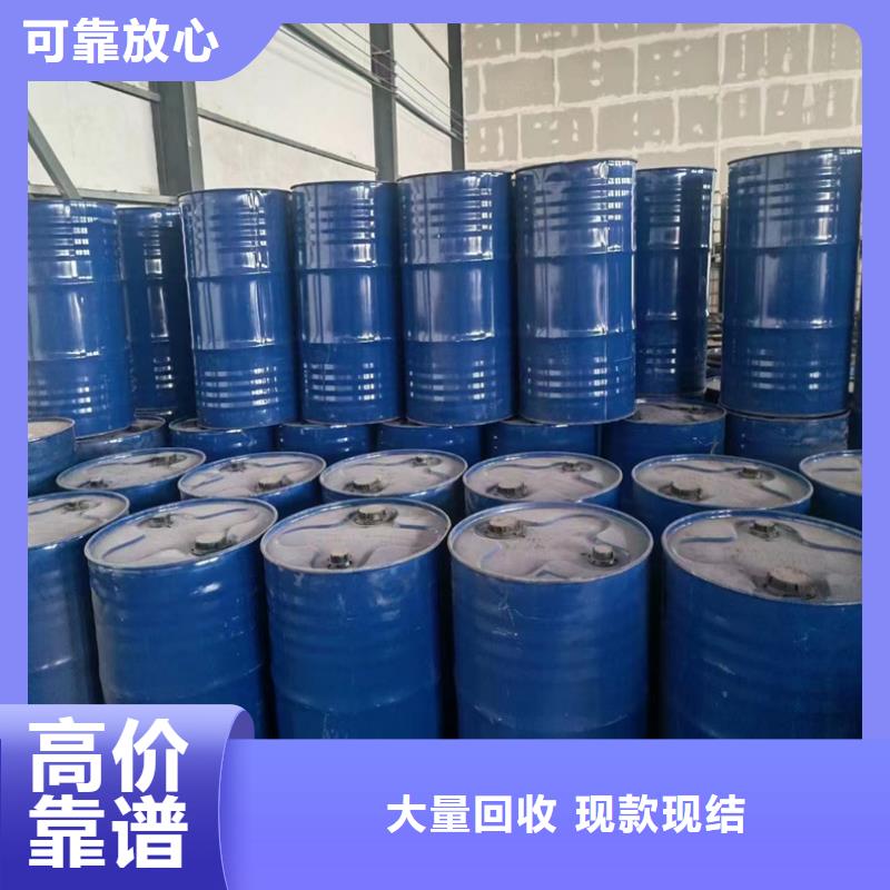 回收碳酸锂回收碳酸锂口碑良好