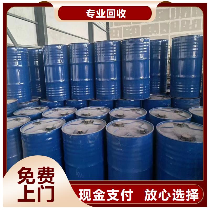回收碳酸锂回收库存硫酸镍厂家回收