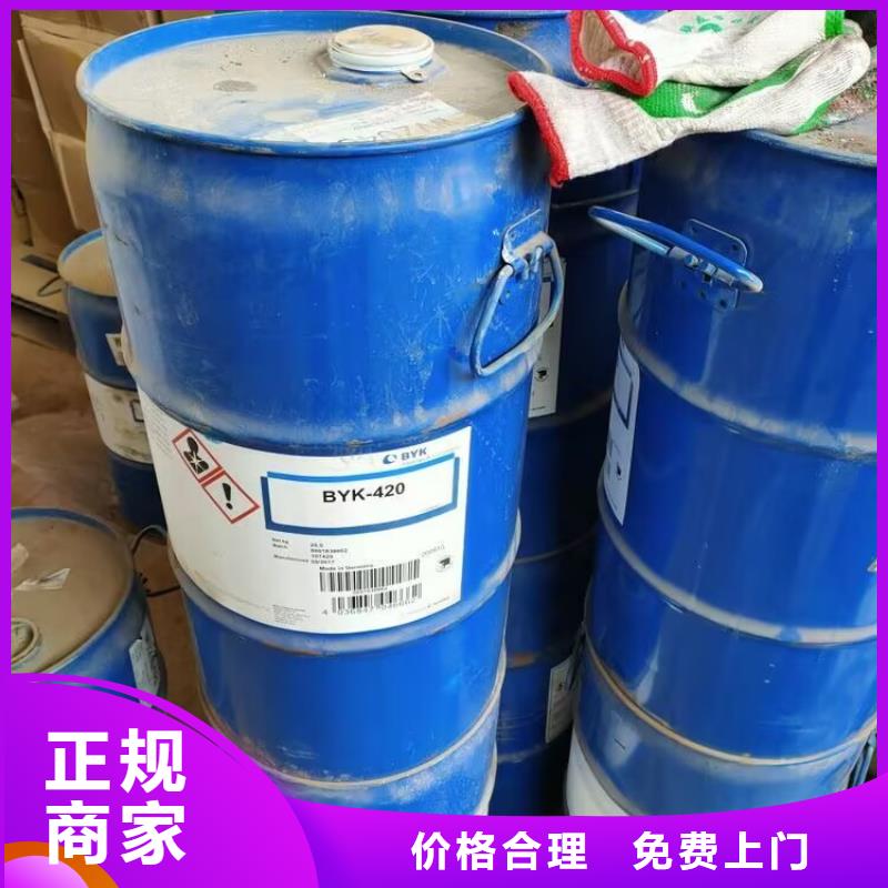 回收碳酸锂回收碳酸锂放心选择