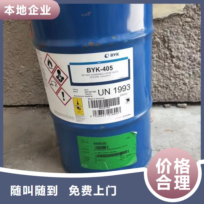 回收碳酸锂回收硫酸铜值得信任