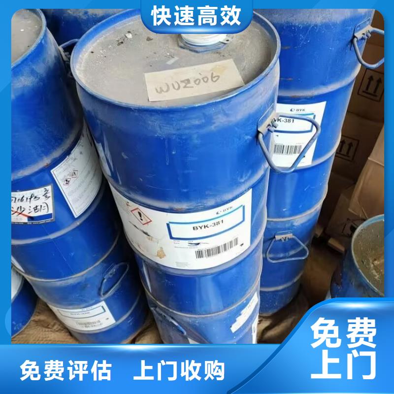 回收碳酸锂回收钛白粉免费评估