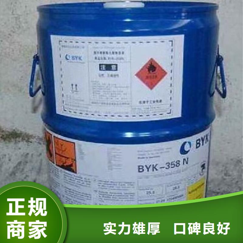 回收碳酸鋰回收碳酸鋰專業評估