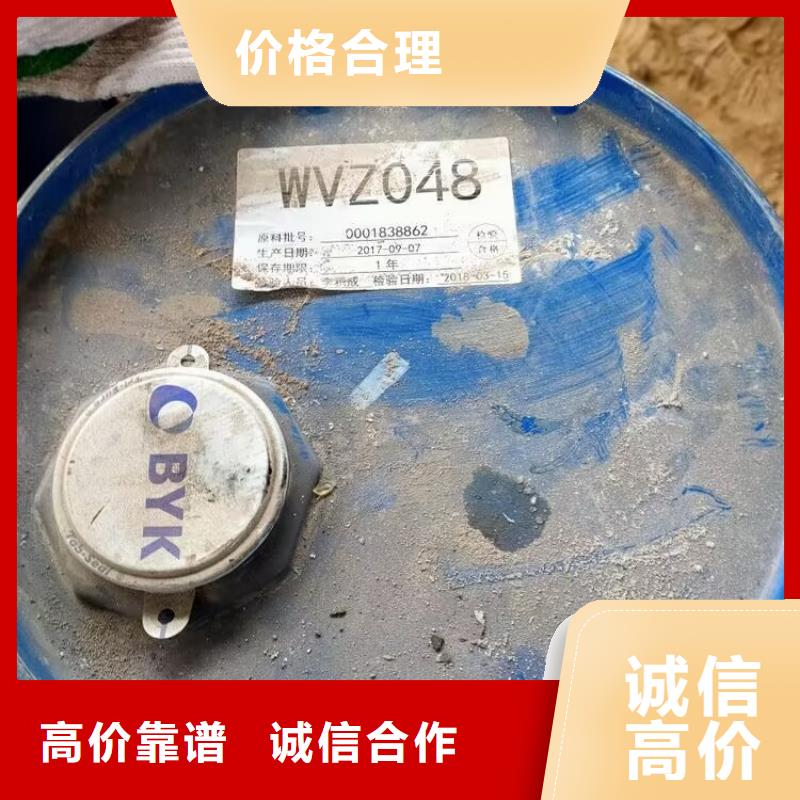 回收碳酸锂-回收碳酸锂大量回收