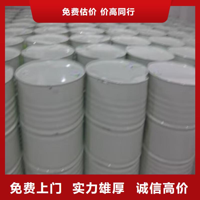 回收碳酸锂回收异氰酸酯随叫随到