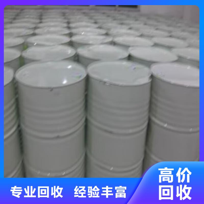 回收碳酸锂,回收碳酸锂量大从优