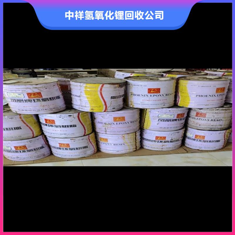 大同上门回收矿用聚醚大量收购