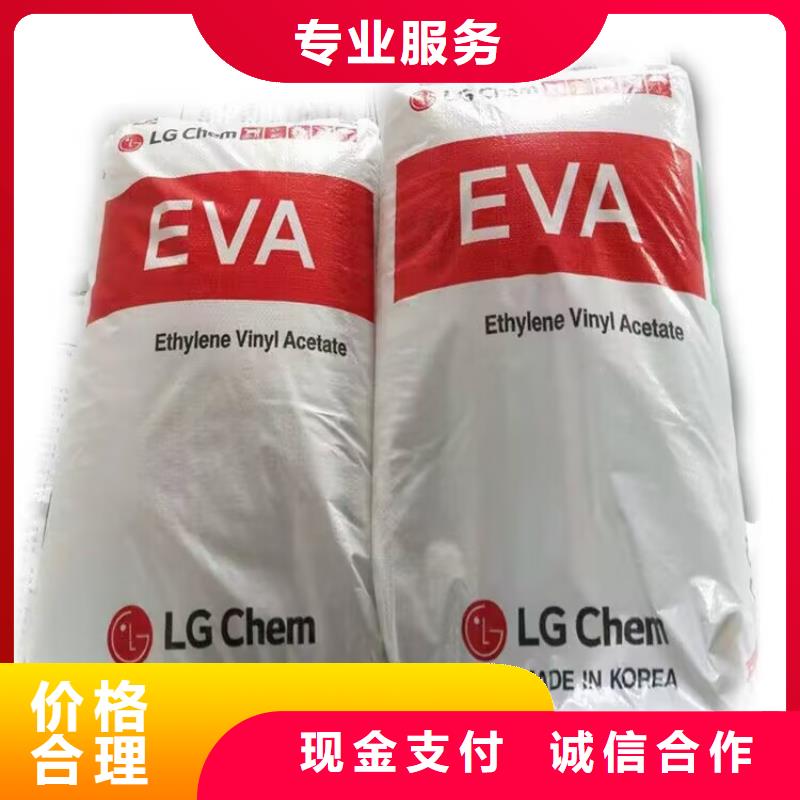 回收碳酸锂回收碳酸锂价高同行