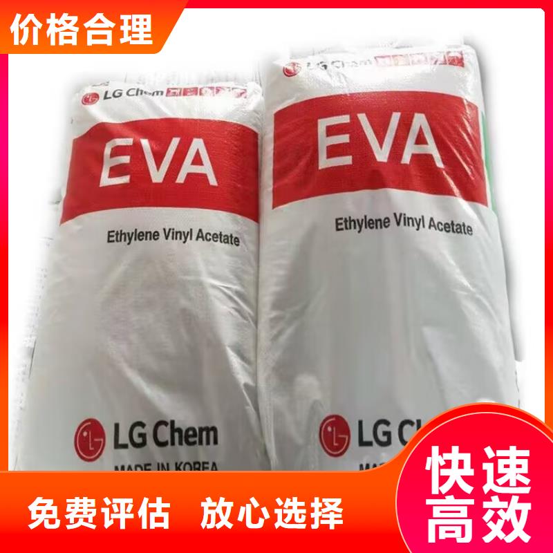 回收碳酸锂回收碳酸锂价格公道