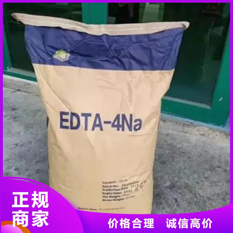 大同上门回收矿用聚醚大量收购