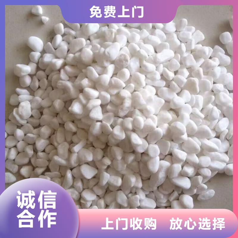 回收碳酸鋰,二手環(huán)氧乙烯基樹脂免費上門