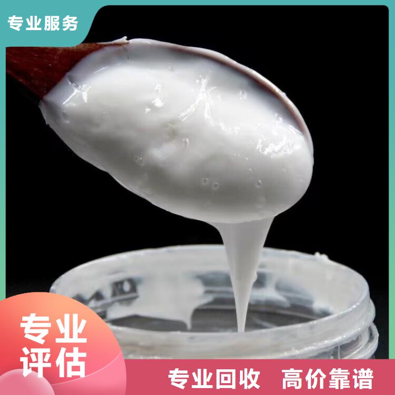 回收碳酸锂价格公道
