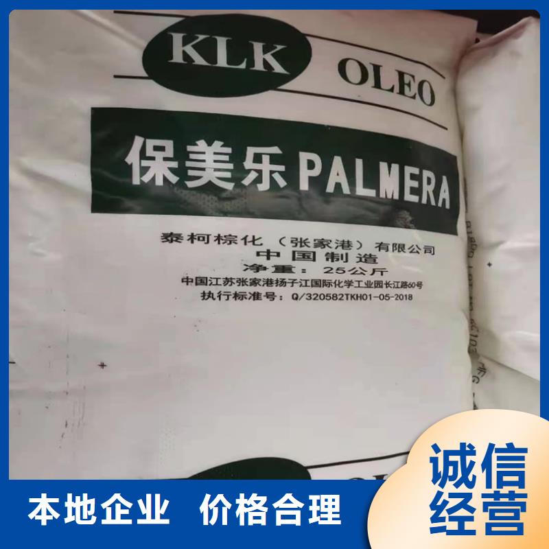 回收碳酸锂回收异氰酸酯随叫随到
