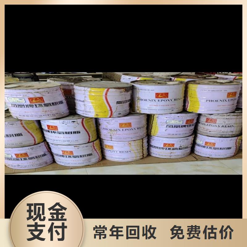 回收碳酸锂回收碳酸锂上门回收
