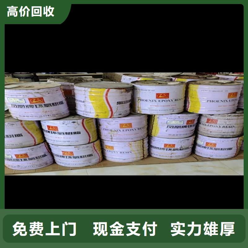 回收碳酸锂-回收碳酸锂价高同行