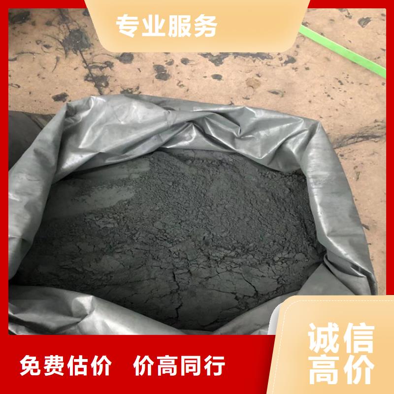 回收碳酸锂异氰酸酯回收经验丰富