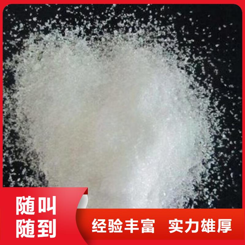 回收染料二手碘化钾诚信经营