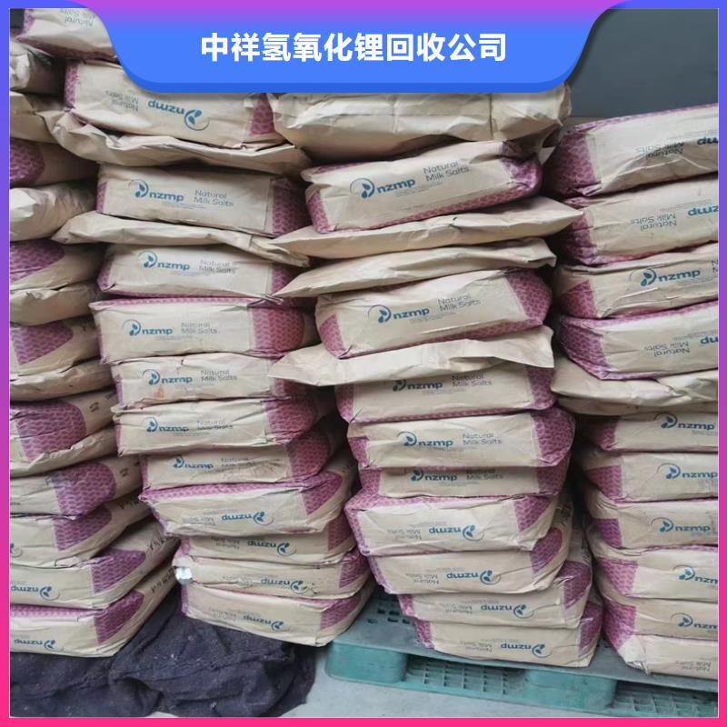 回收聚苯醚
