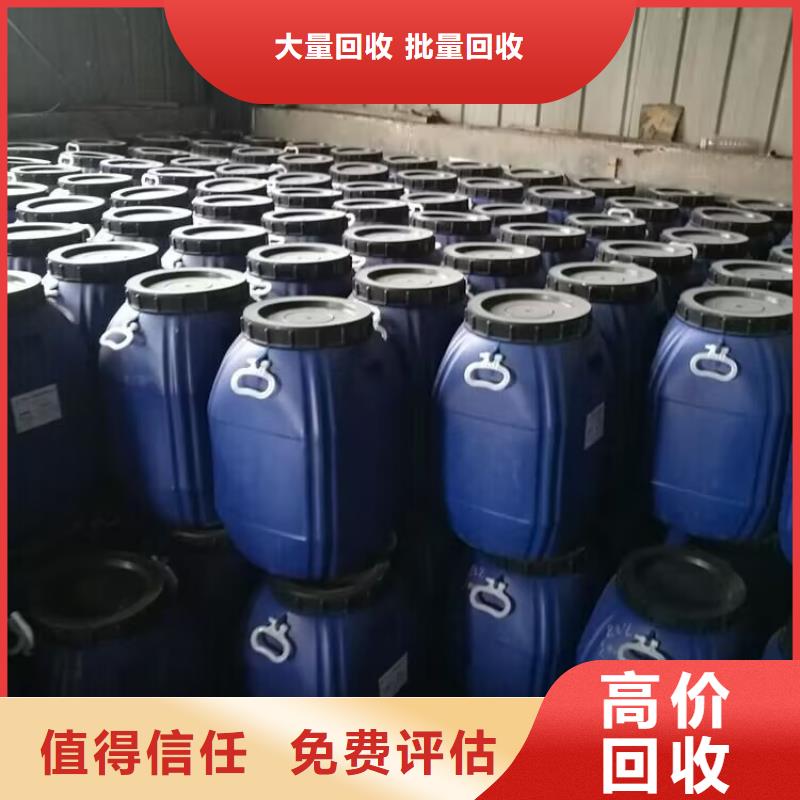 回收UV樹脂