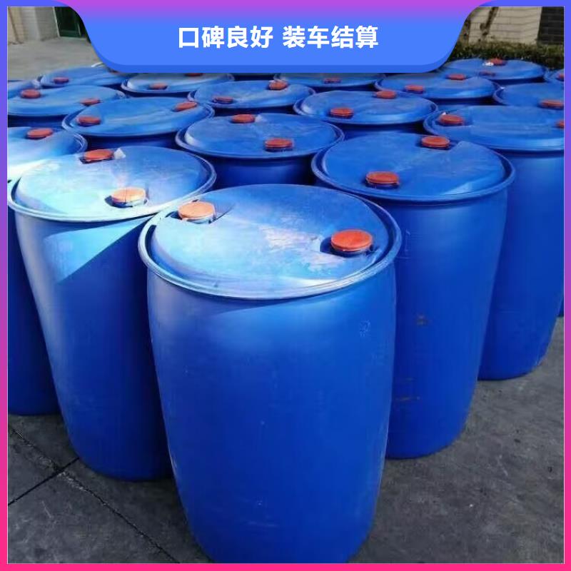 回收光亮潤滑劑