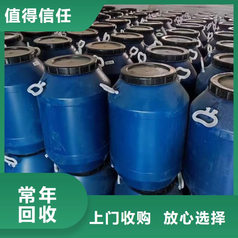 回收橡胶颜料