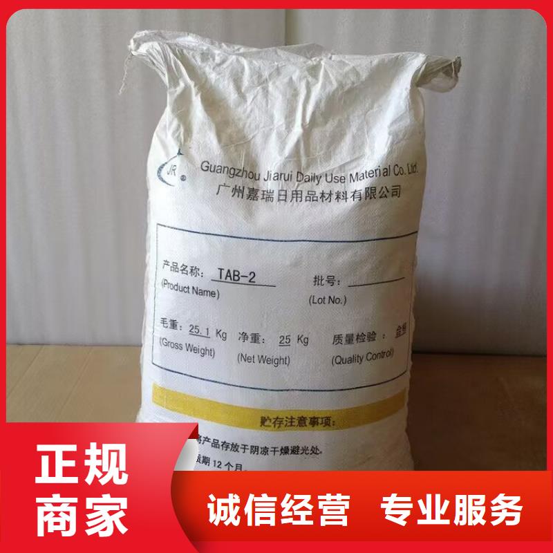 回收染料氢氧化锂二手价格公道