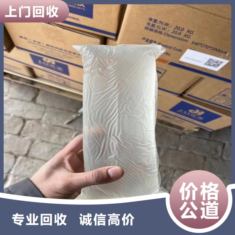 回收氯化銅