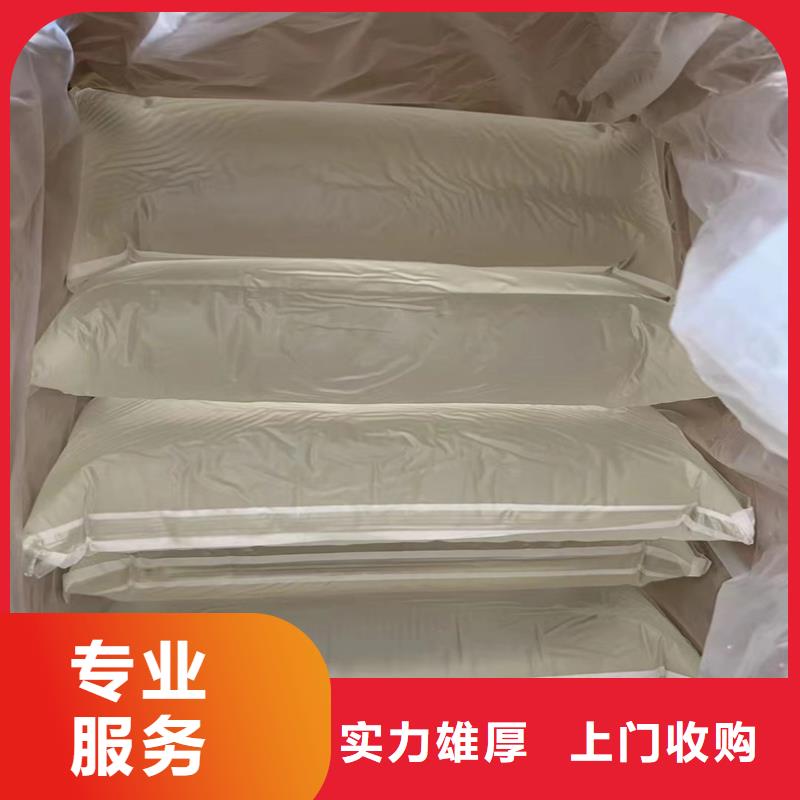 回收染料二手食品添加剂放心选择
