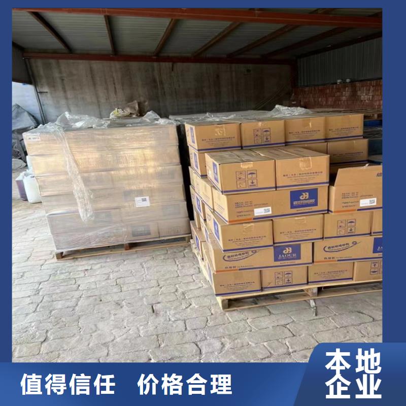 回收化工原料专业回收