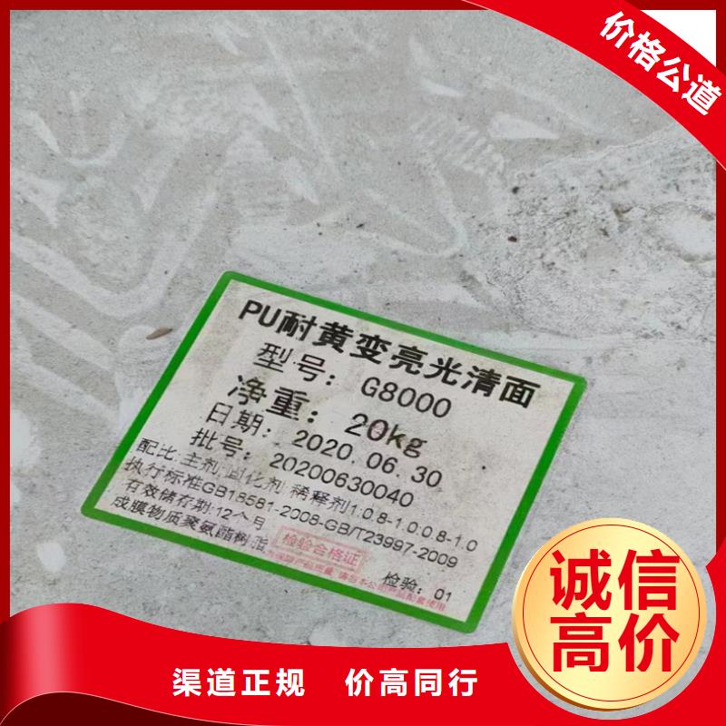 【回收染料】 二手氢氧化锂专业团队-中祥氢氧化锂回收公司(武威市分公司)|覆盖地域凉州|古浪|张掖|天水|庆阳|兰州|白银