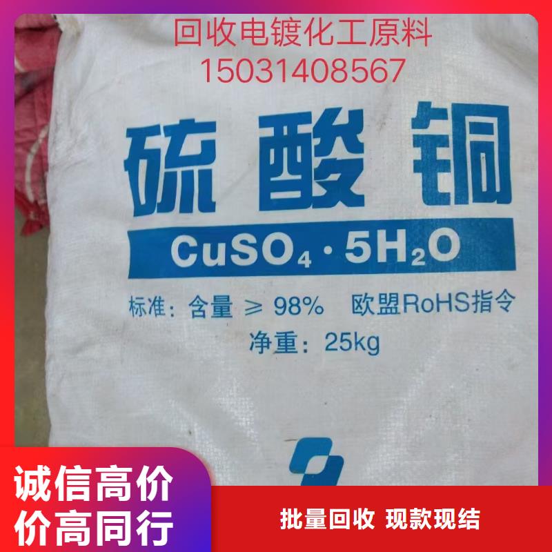 回收吐温
