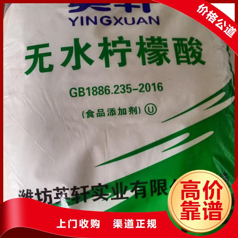 回收玻璃鱗片灰漆