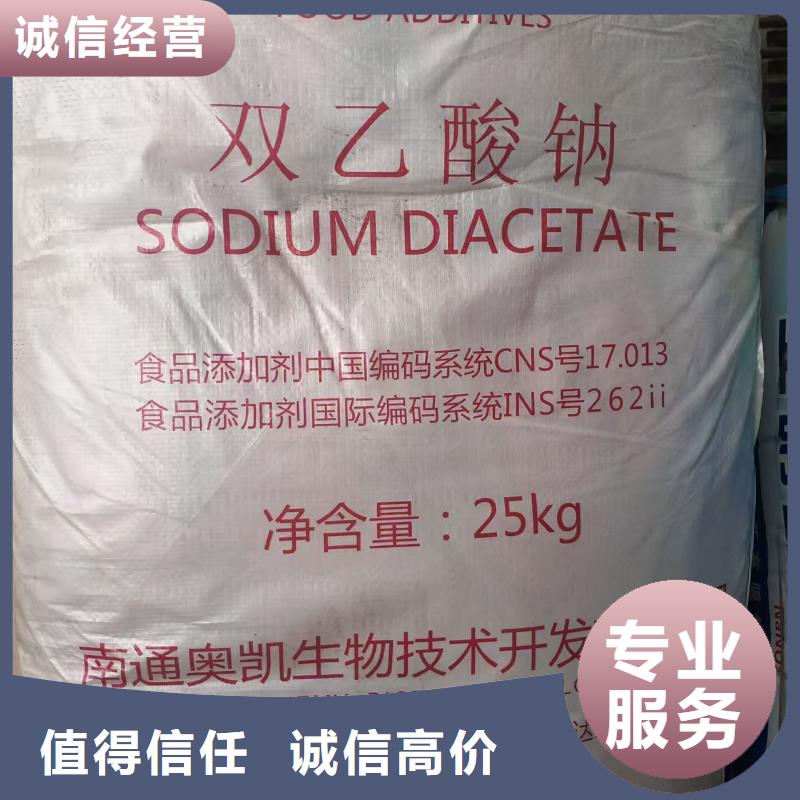 回收环氧煤沥青面漆